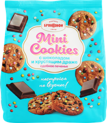 Печенье сдобное Mini Сookies с шоколадом и хрустящим драже, 200г, детальное фото