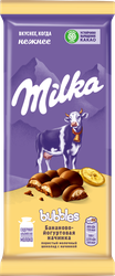 Шоколад молочный MILKA Bubbles пористый с бананово-йогуртовой начинкой, 87г, детальное фото