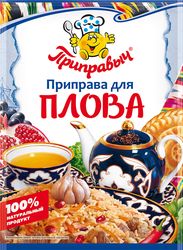 Приправа для плова ПРИПРАВЫЧ, 15г, фотография
