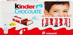Шоколад KINDER Chocolate с молочной начинкой, 8х10г, картинка