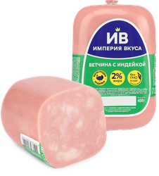 Ветчина с индейкой ИМПЕРИЯ ВКУСА, 400г, картинка