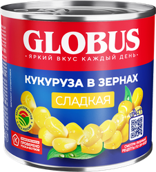 Кукуруза GLOBUS сладкая, в зернах, 340г, крупный план