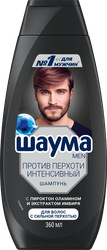 Шампунь для волос мужской ШАУМА Men Intensive против перхоти, 360мл, фото