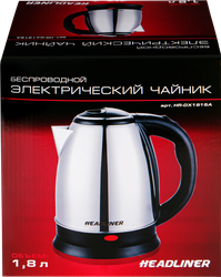 Чайник HEADLINER стальной, 1.8л, 1500Вт, крупный план