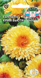 Семена Календула Крим бьюти, фото