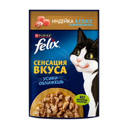 Корм влажный для взрослых кошек FELIX Sensations Индейка в соусе со вкусом бекона, 75г, картинка