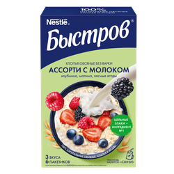 Каша овсяная БЫСТРОВ Ассорти с клубникой, малиной и лесными ягодами, с молоком, 6х40г, детальное фото