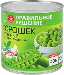 Горошек зеленый ПРАВИЛЬНОЕ РЕШЕНИЕ, 425мл, вид