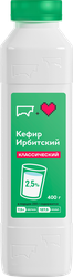 Кефир ИРБИТСКИЙ 2,5%, без змж, 400г, крупный план