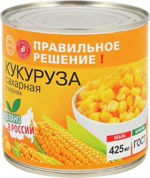 Кукуруза сладкая ПРАВИЛЬНОЕ РЕШЕНИЕ, 425мл, фотография