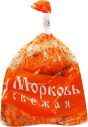 Морковь, фасованная, весовая, вид