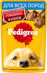 Корм консервированный для взрослых собак PEDIGREE с говядиной в соусе, для всех пород, 85г, фотография