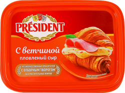 Сыр плавленый PRESIDENT с ветчиной 45%, без змж, 200г, крупный план