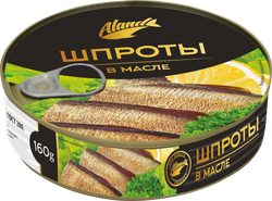 Шпроты в масле АЛАНД, 160г, фотография