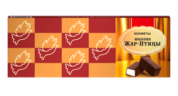 Конфеты Молоко Жар-птицы, 180г, крупный план