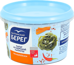 Салат из морской капусты По-корейски, 250г, вид
