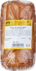 Рулет копчено-вареный РЕФТИНСКАЯ из мяса цыпленка-бройлера, весовой, фотография