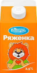 Ряженка МОЛОЧНАЯ БЛАГОДАТЬ 2,5%, без змж, 500г, детальное фото