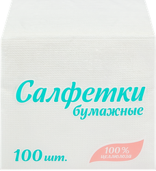 Салфетки бумажные SOFITA 1-слой 100шт, вид
