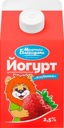 Йогурт питьевой МОЛОЧНАЯ БЛАГОДАТЬ Клубника 2,5%, без змж, 500г, вид