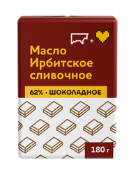 Масло сливочное ИРБИТСКОЕ Шоколадное 62%, без змж, 180г, фото