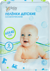 Пеленки одноразовые детские SOFITA 60x40, 5шт, детальное фото