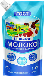 Молоко сгущенное ГОСТ с сахаром, без змж, 270г, картинка