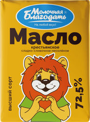 Масло сладкосливочное МОЛОЧНАЯ БЛАГОДАТЬ Крестьянское 72,5%, без змж, 180г, крупный план