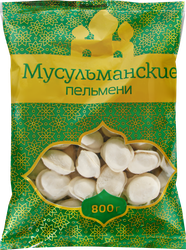 Пельмени ПРАВИЛЬНОЕ РЕШЕНИЕ Мусульманские, 800г, вид