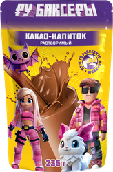 Какао-напиток растворимый ФЭЙВОРИТ ЛЭЙБЛ Кидс, 235г, картинка