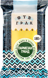 Сыр ПОСТАВСКИЙ МЗ Пармезан Гранд 45%, без змж, 180г, изображение