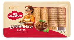 Блинчики По-домашнему с мясом со сливочным маслом, 430г, детальное фото