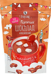 Горячий шоколад растворимый ЭСКВАЙР, 250г, картинка