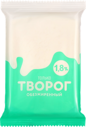 Творог классический ТОЛЬКО обезжиренный, без змж, 180г, крупный план