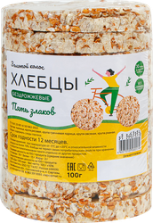 Хлебцы бездрожжевые 5 злаков, 100г, изображение