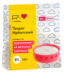 Творог ИРБИТСКИЙ 9%, без змж, 350г, крупный план
