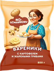 Вареники По-домашнему с картофелем и грибами, 800г, крупный план