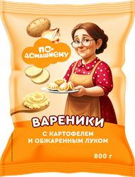 Вареники По-домашнему с картофелем, 800г, вид
