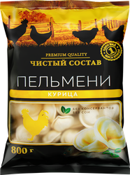 Пельмени ЧИСТЫЙ СОСТАВ из филе грудки курицы, 800г, вид