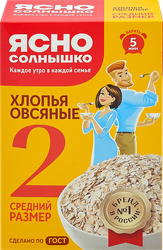 Хлопья овсяные ЯСНО СОЛНЫШКО №2, 500г, фотография