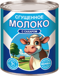 Продукт молочный сгущенный Сгущенка с сахаром 1%, без змж, 360г, крупный план