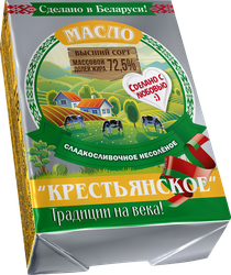 Масло сладкосливочное МОЛОЧНЫЙ МИР 72,5%, без змж, 180г, фото