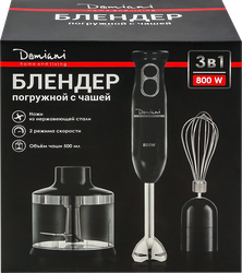 Блендер-измельчитель погружной DOMIANI Home and living с чашей и венчиком, Арт.DZ-211, картинка