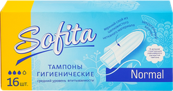 Тампоны гигиенические SOFITA Normal, 16шт, фотография