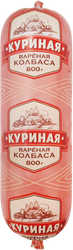 Колбаса вареная Куриная, 800г, изображение