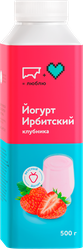 Йогурт питьевой ИРБИТСКОЕ Ирбитский Клубника 2,5%, без змж, 500г, изображение