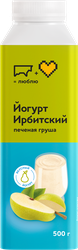 Йогурт питьевой ИРБИТСКИЙ Печеная груша 2,5%, без змж, 500г, крупный план
