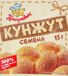 Кунжут белый ПРИПРАВЫЧ очищенный, 15г, вид