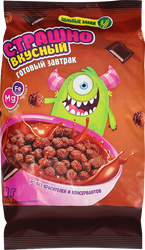 Готовый завтрак СТРАШНО ВКУСНЫЙ Шарики шоколадные, 230г, детальное фото