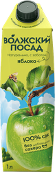 Сок ВОЛЖСКИЙ ПОСАД Яблочный, 1л, крупный план